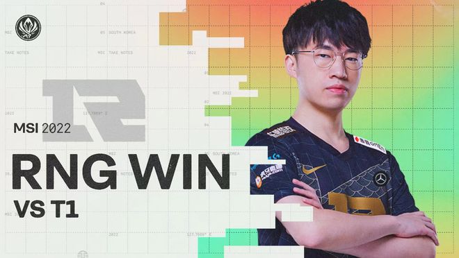 稳中求胜 稳中求胜