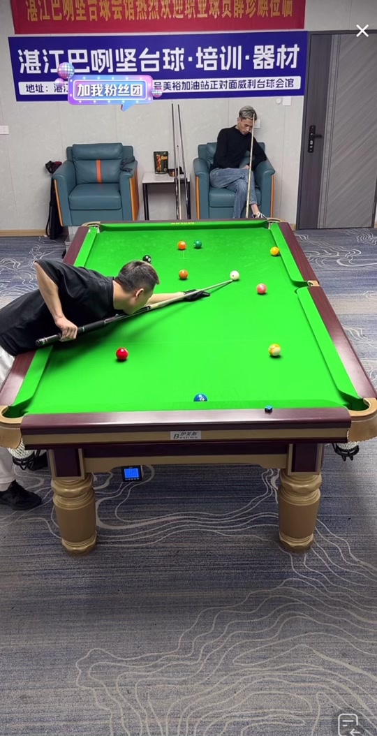 出了高超的 出了高超的