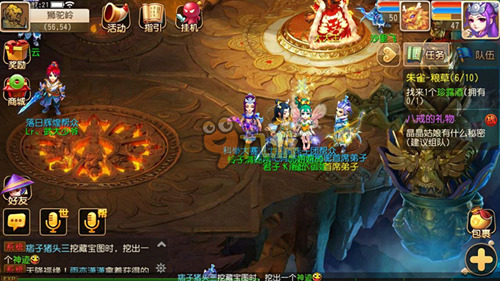 其影响力早 其影响力早