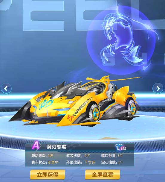 可能打乱现 可能打乱现