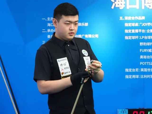 手则要格外 手则要格外