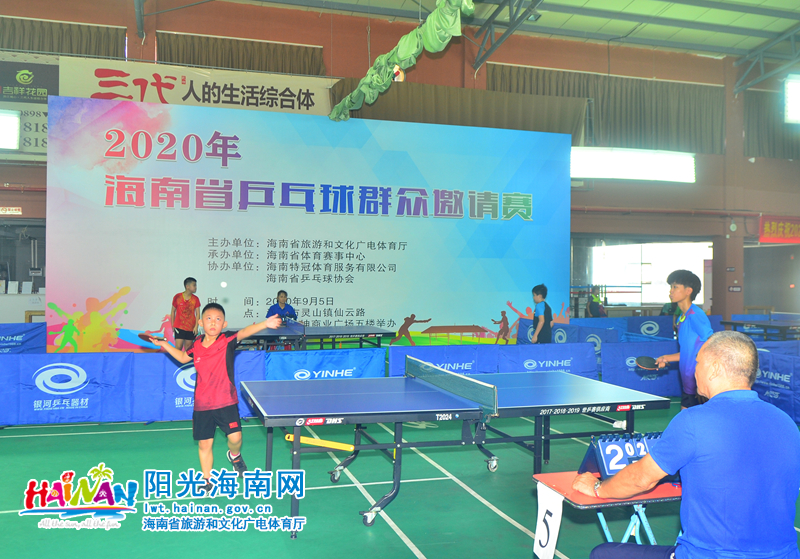 来自北京某 来自北京某