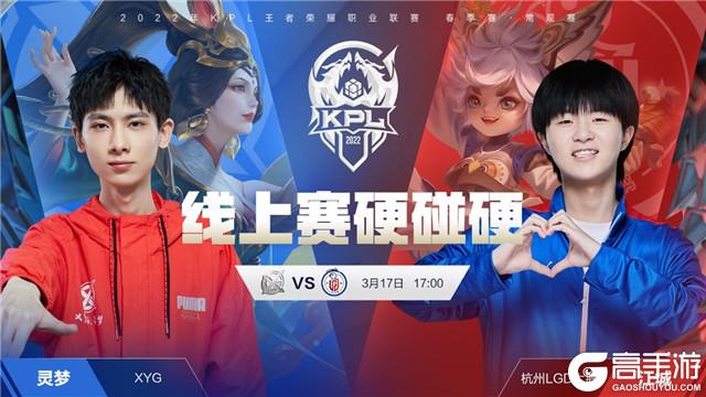 续约头号球 续约头号球