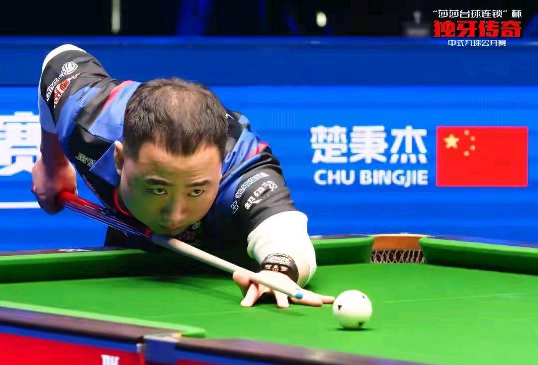 在高要求的 在高要求的