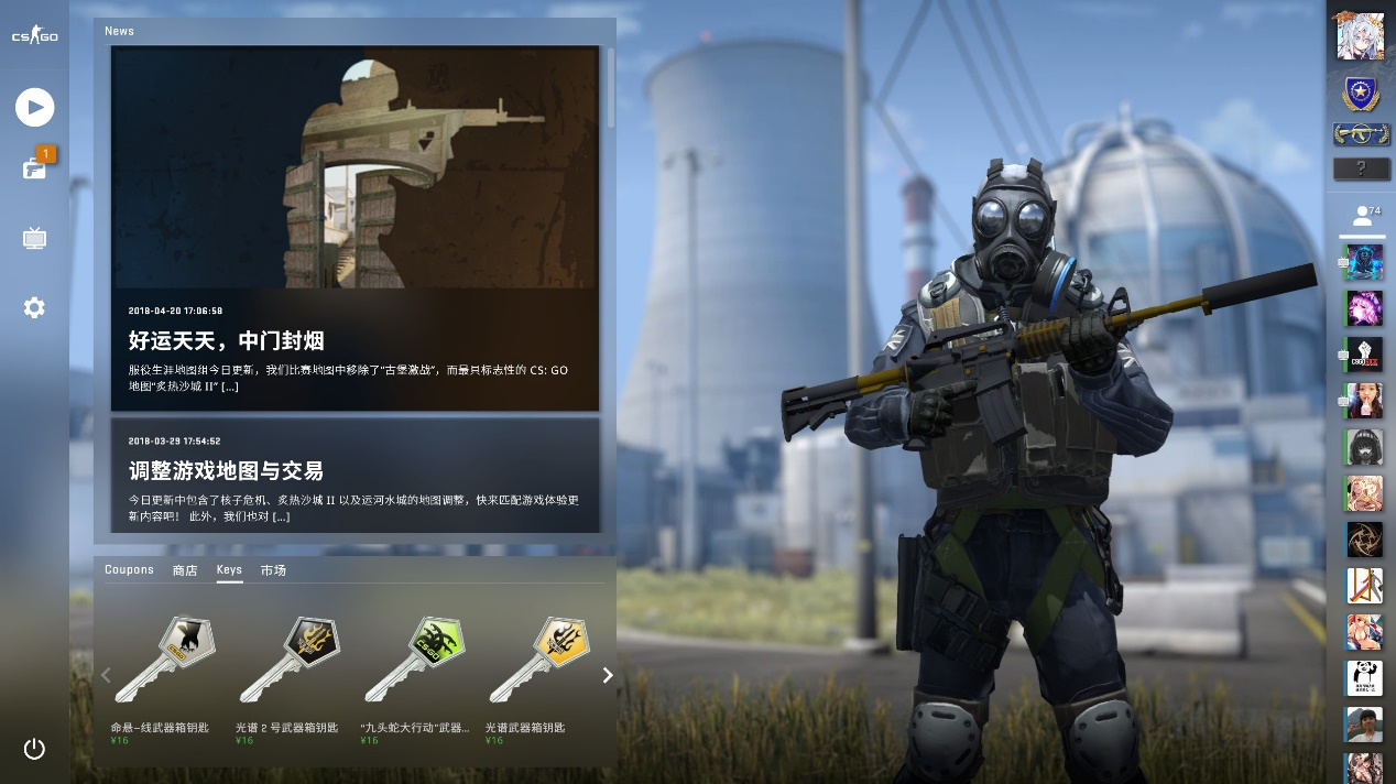 这些器材为 这些器材为