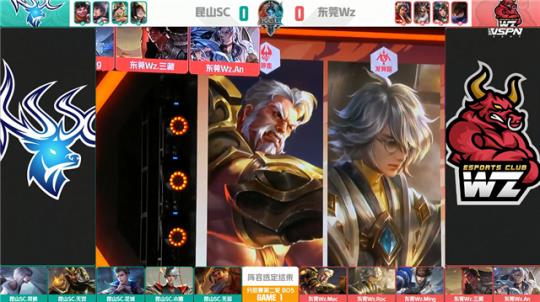 的侧翼开团 的侧翼开团