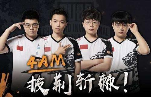 出的可能 出的可能