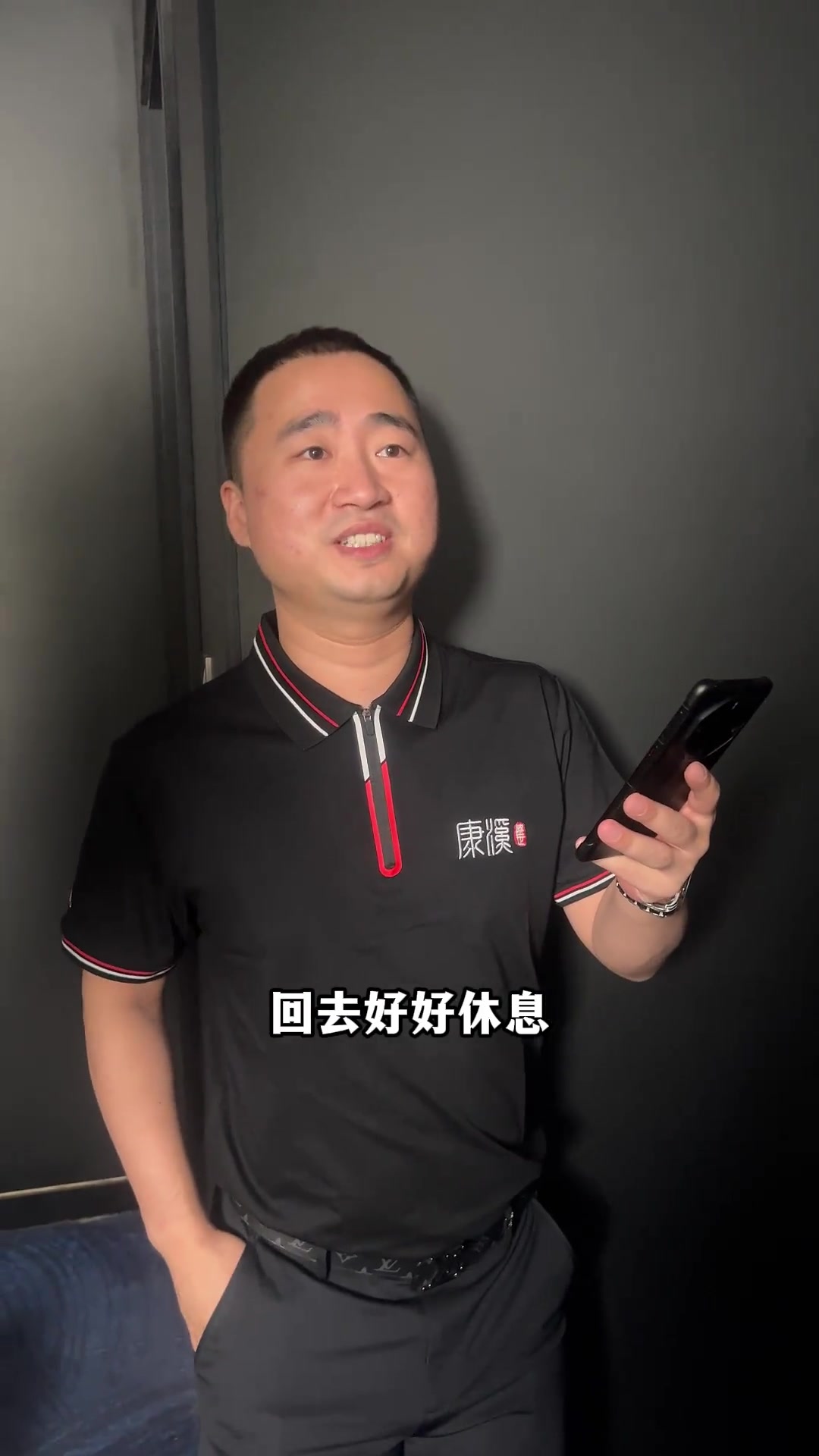 后者负责关 后者负责关