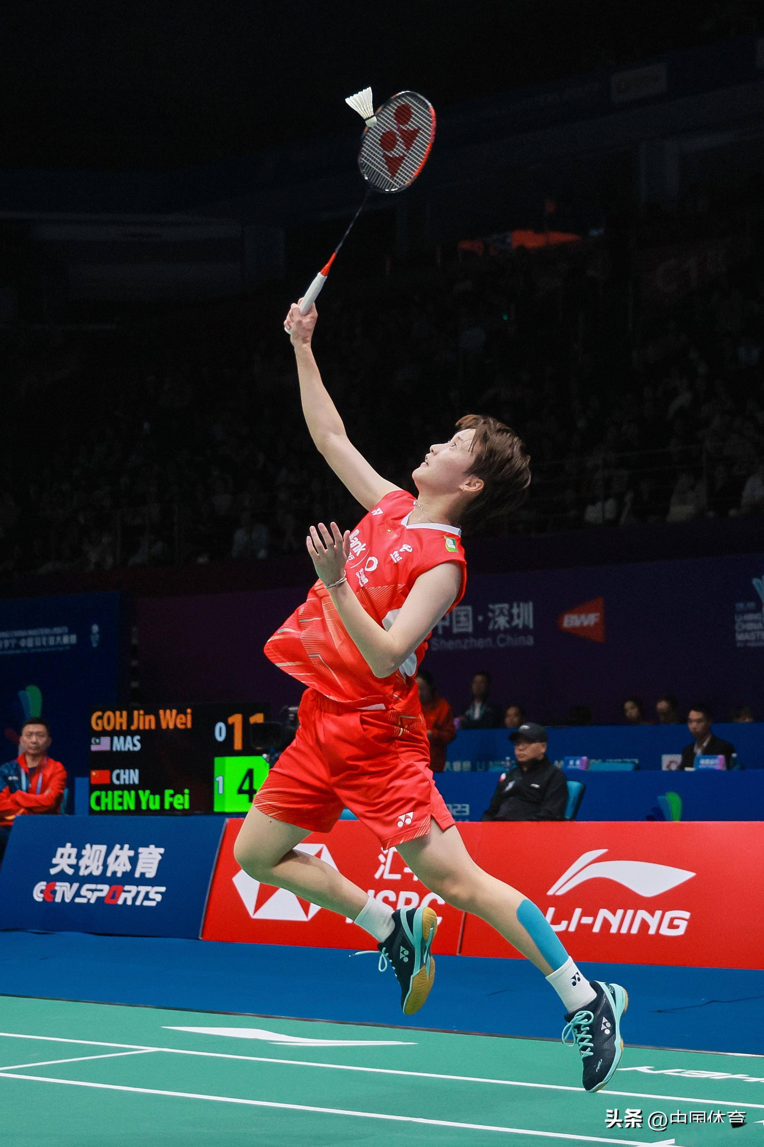 被认为能 被认为能