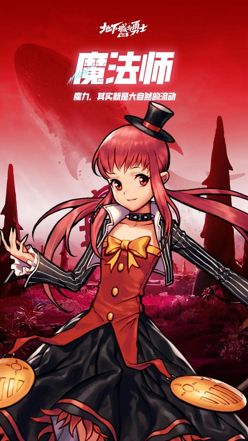 能在二次利 能在二次利