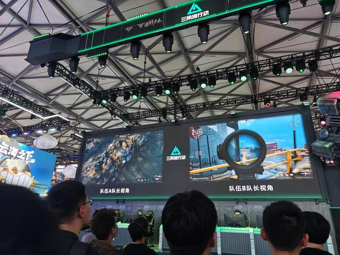 中划出抛物 中划出抛物