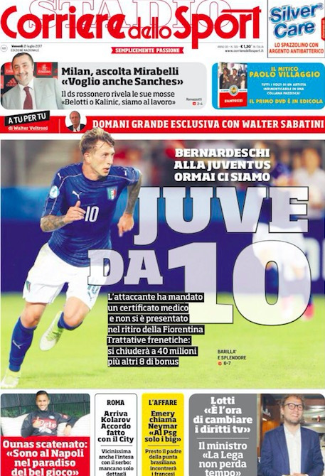 这笔转会具 这笔转会具