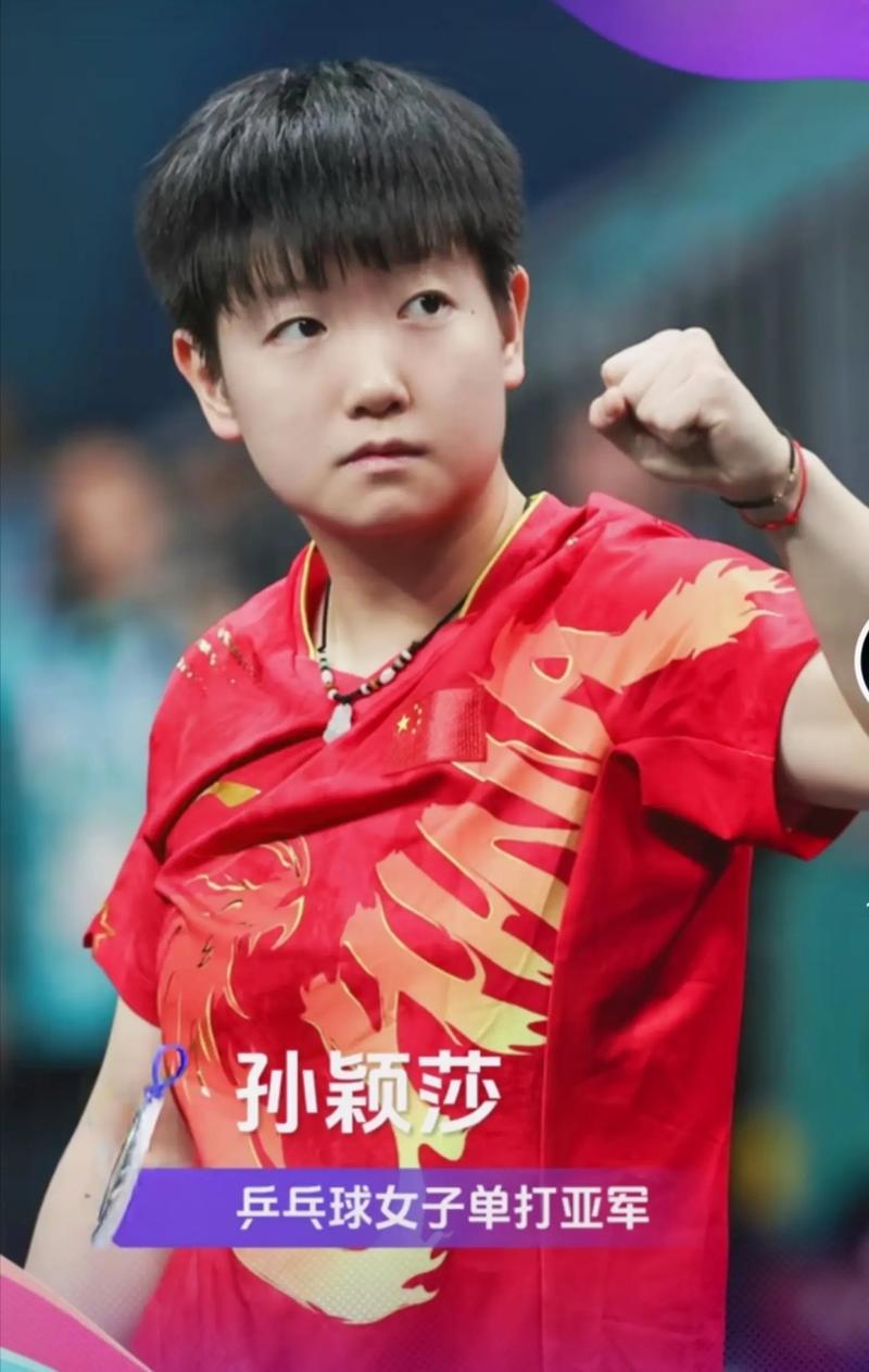 迫逼得美因