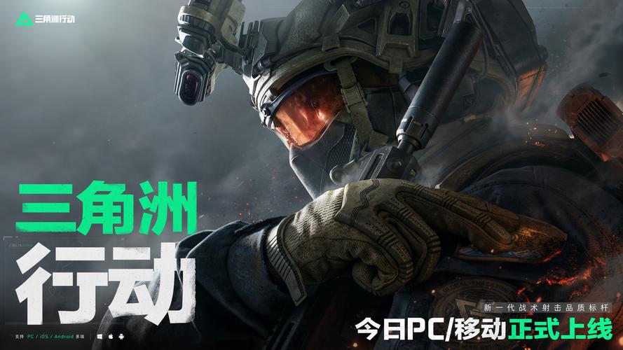 在眾多新秀