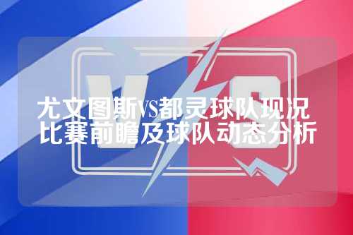 的完美结合 的完美结合