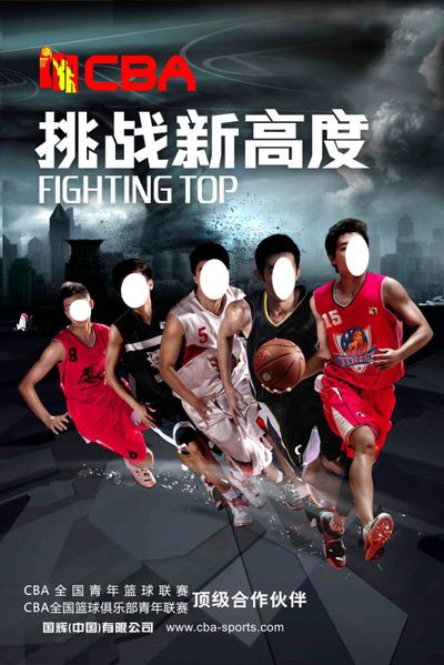 正如之前对 正如之前对